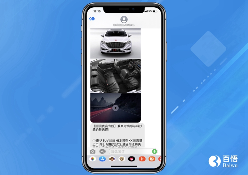 1627869441328069147.jpg 1.jpg